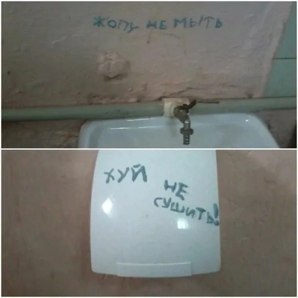 Нестандартный юмор (14/03/2023)