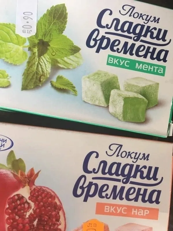 Нестандартный юмор (14/03/2023)