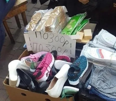 Нестандартный юмор :)