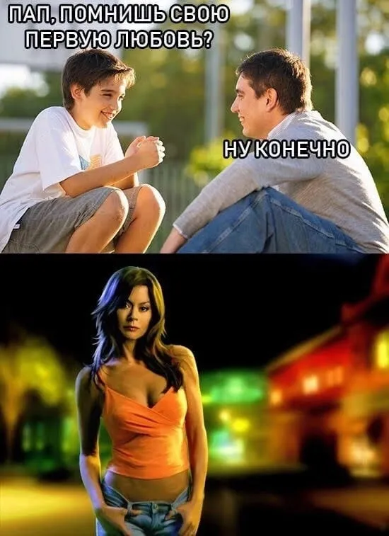 Нестандартный юмор :)