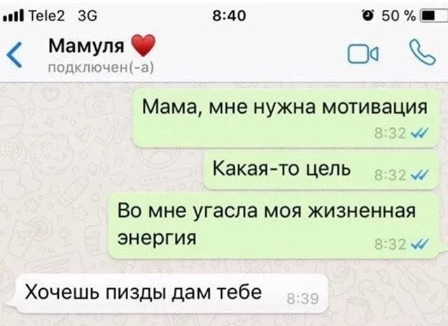 Нестандартный юмор :)