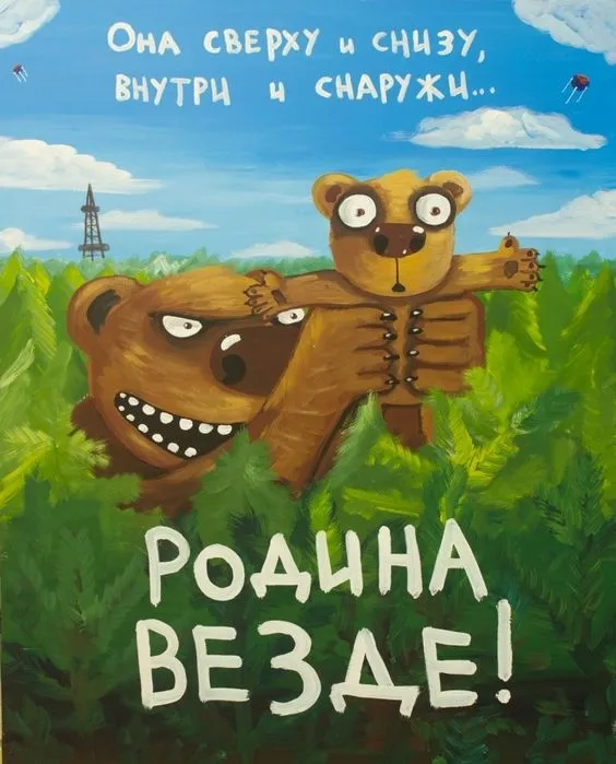 Прикольные и просто красивые картинки