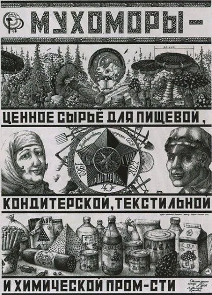 Прикольные и просто красивые картинки