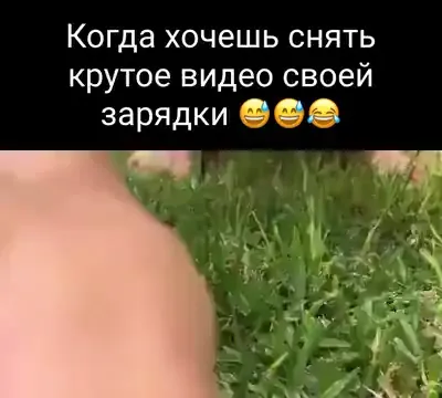 Цигун показывают? Цигун показывают?