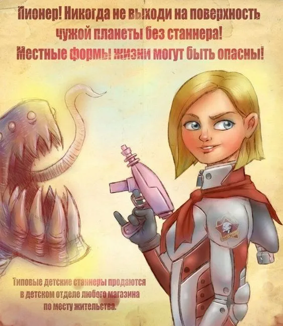 Прикольные и просто красивые картинки