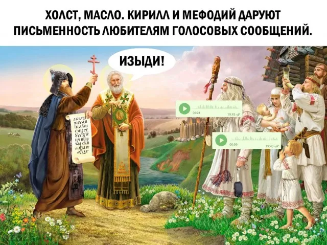 Картинки Картинки
