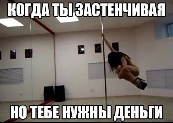 Так себе картинки Так себе картинки