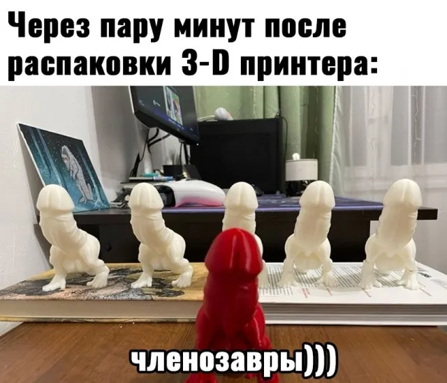 Так себе картинки Так себе картинки