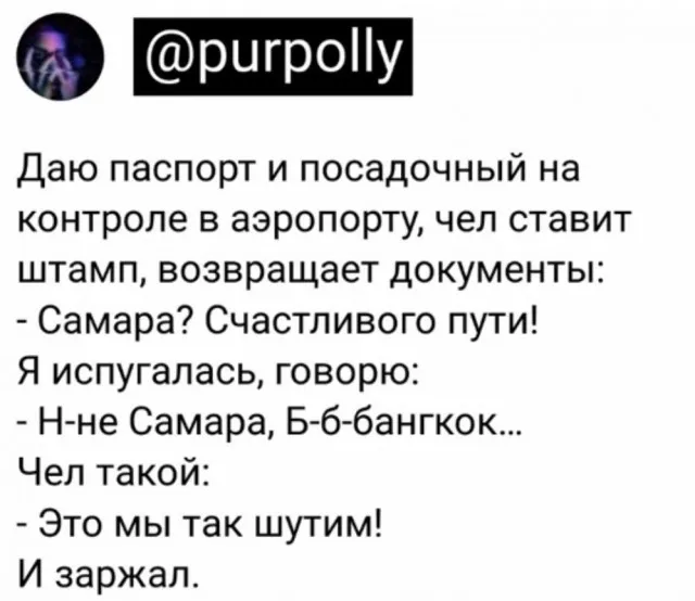 Так себе картинки Так себе картинки