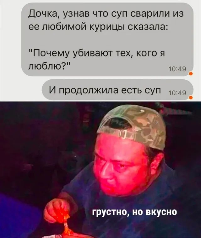 Так себе картинки Так себе картинки