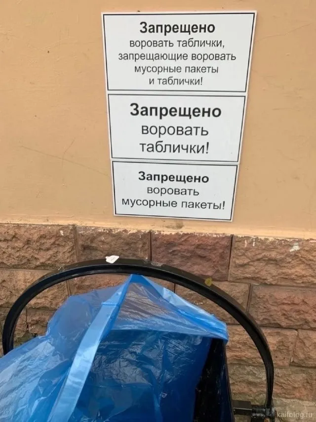 Так себе картинки Так себе картинки