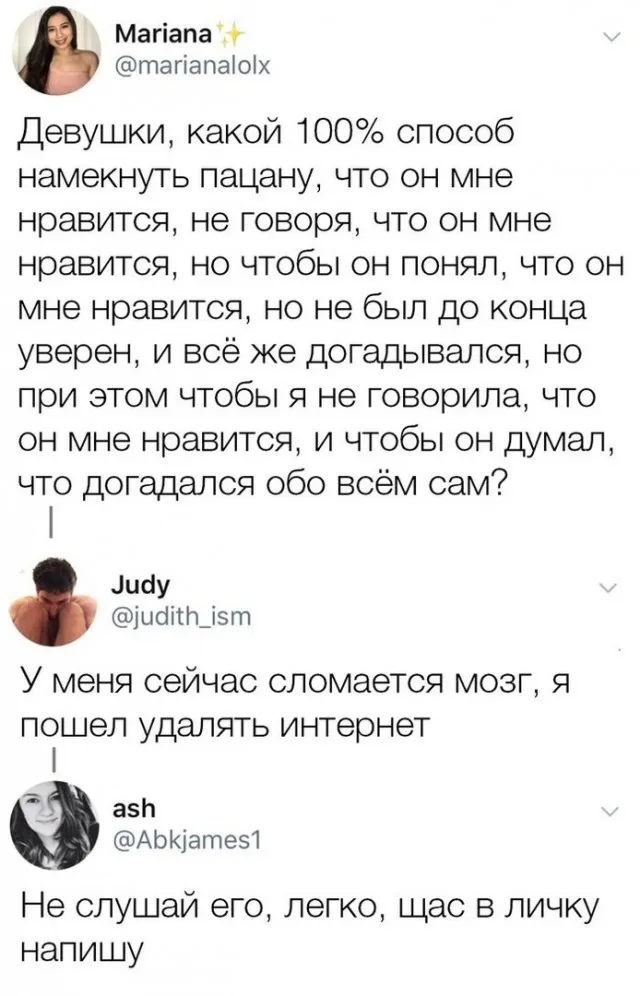 Так себе картинки Так себе картинки