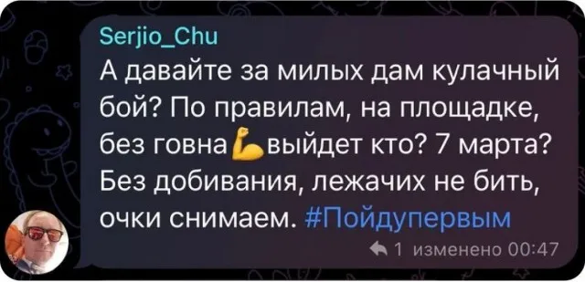 Картинки Картинки