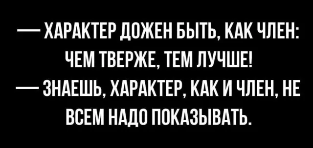 Картинки Картинки