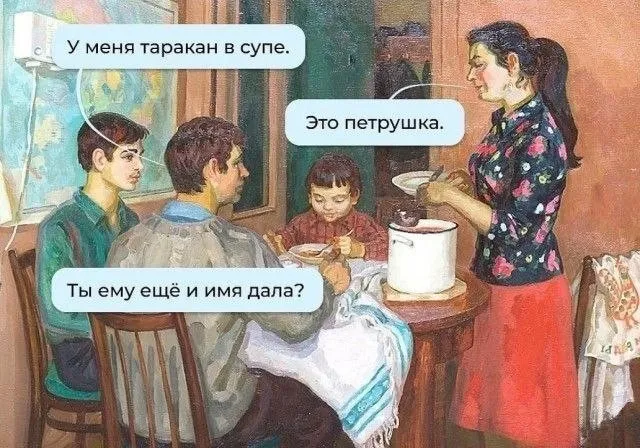Картинки Картинки