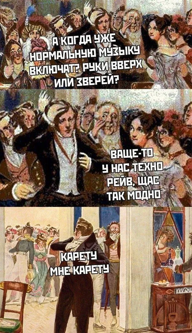 Картинки Картинки