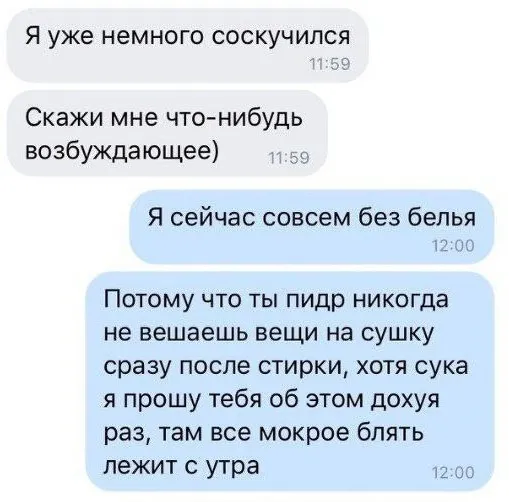 Картинки Картинки
