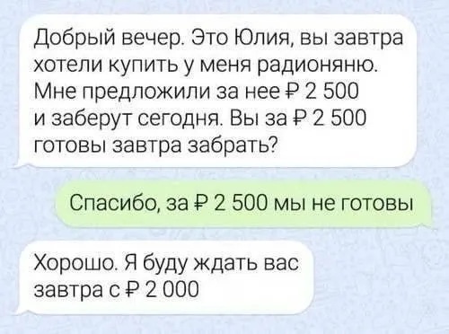 Картинки Картинки