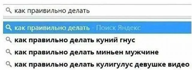 Картинки Картинки