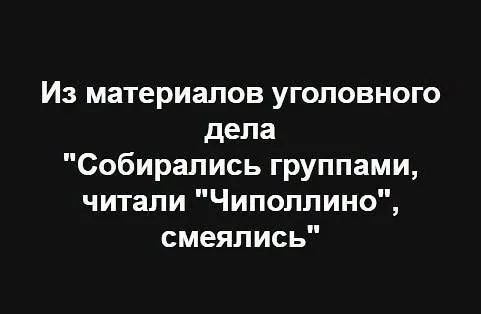 Картинки (05/03/2023)
