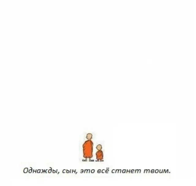 Картинки (05/03/2023)