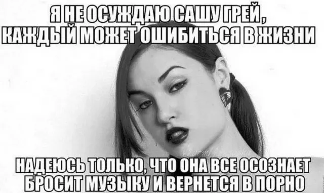 Картинки (06/03/2023)