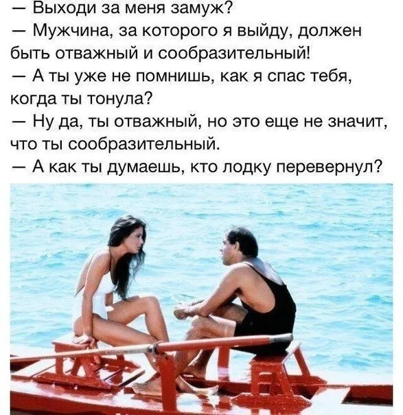 Картинки (06/03/2023)