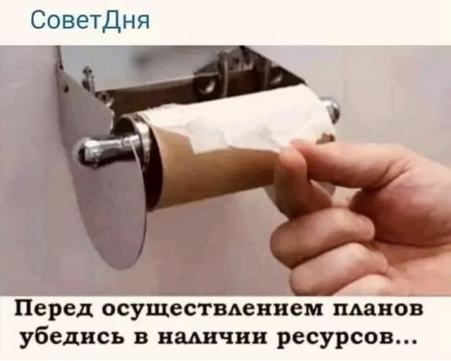 Картинки (06/03/2023)