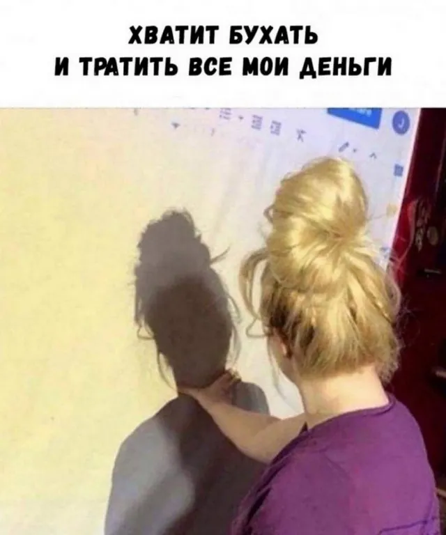 Алкопост Алкопост