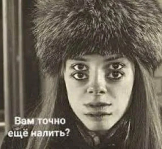 Картинки (09/03/2023)