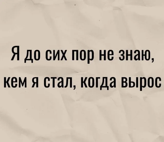 Картинки (09/03/2023)