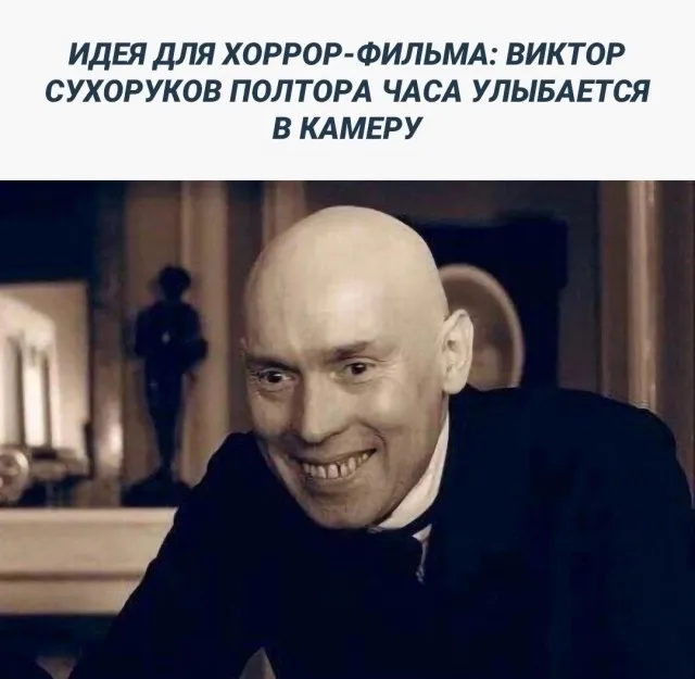 Картинки (09/03/2023)