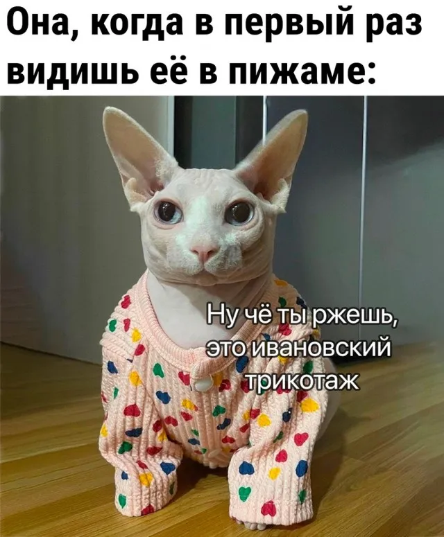 Так себе картинки Так себе картинки