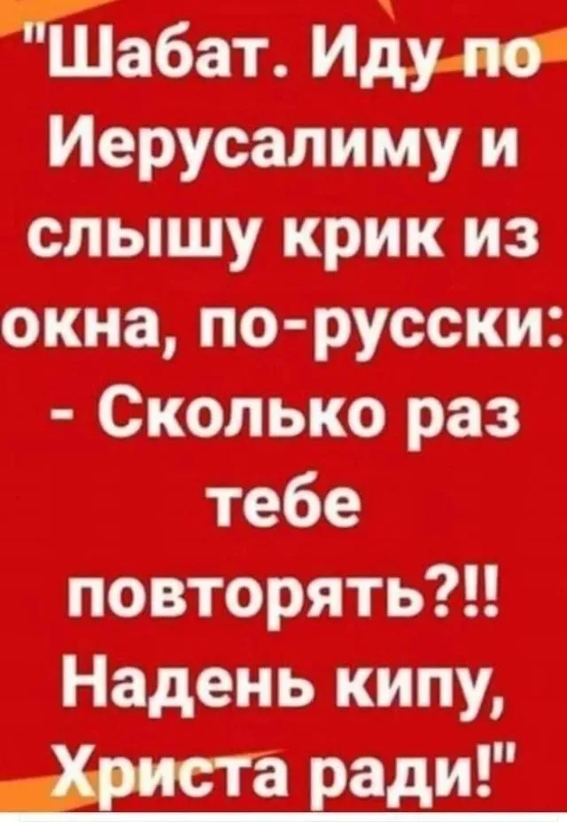 Так себе картинки Так себе картинки