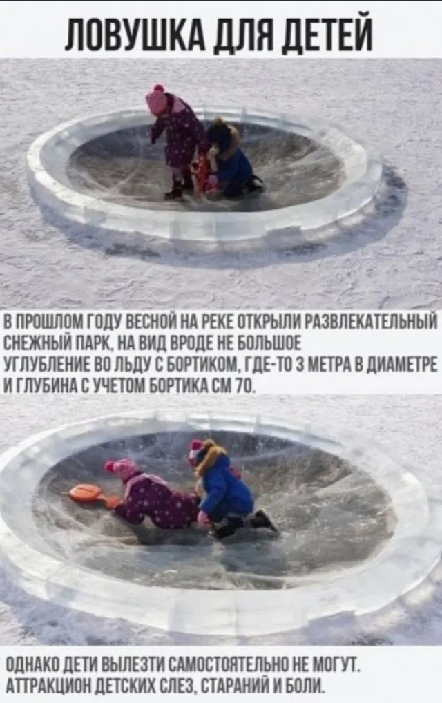 Так себе картинки Так себе картинки