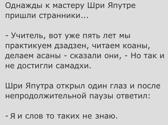 Так себе картинки Так себе картинки