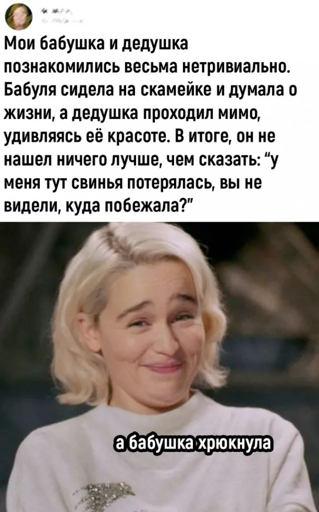 Так себе картинки Так себе картинки