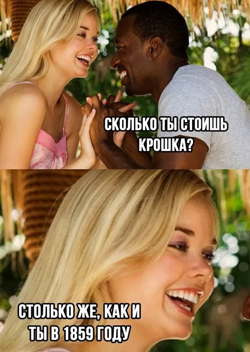 Так себе картинки Так себе картинки