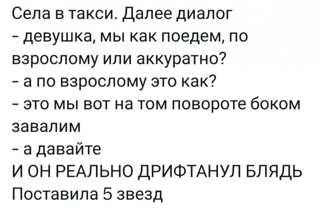 Картинки Картинки