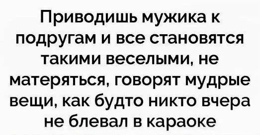 Картинки Картинки