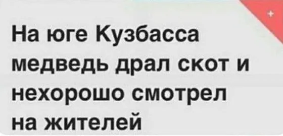 Картинки Картинки