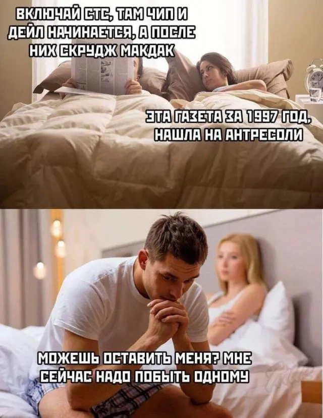 Картинки Картинки