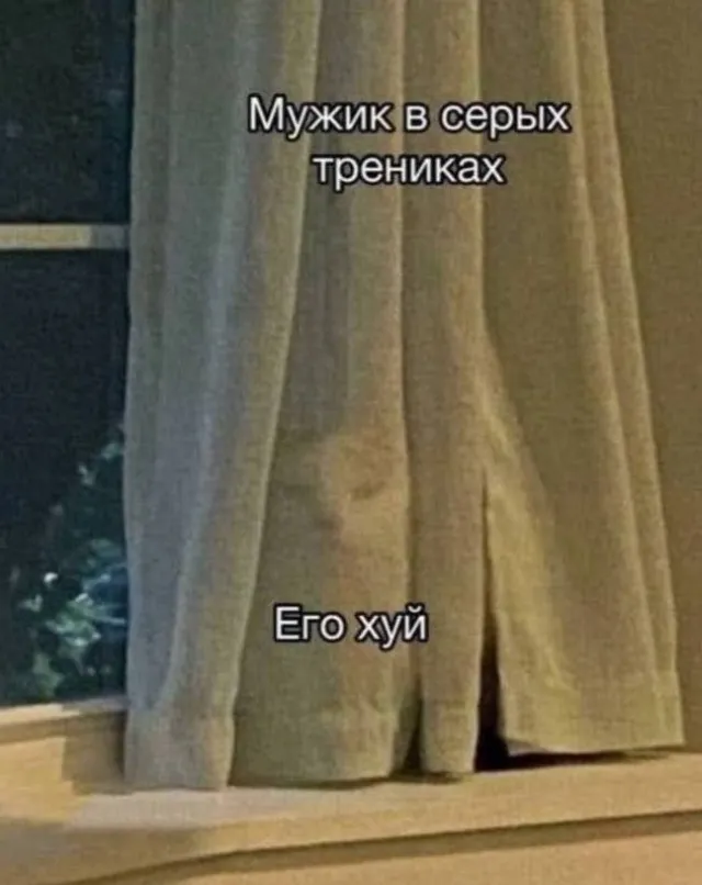 Картинки Картинки