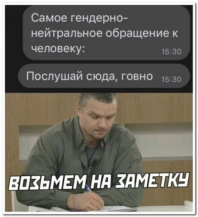 Забавные комментарии из социальных сетей Забавные комментарии из социальных сетей