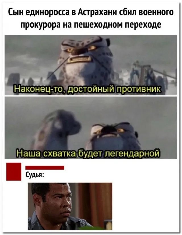 Забавные комментарии из социальных сетей Забавные комментарии из социальных сетей