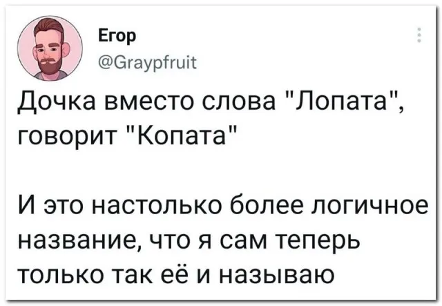 Забавные комментарии из социальных сетей Забавные комментарии из социальных сетей