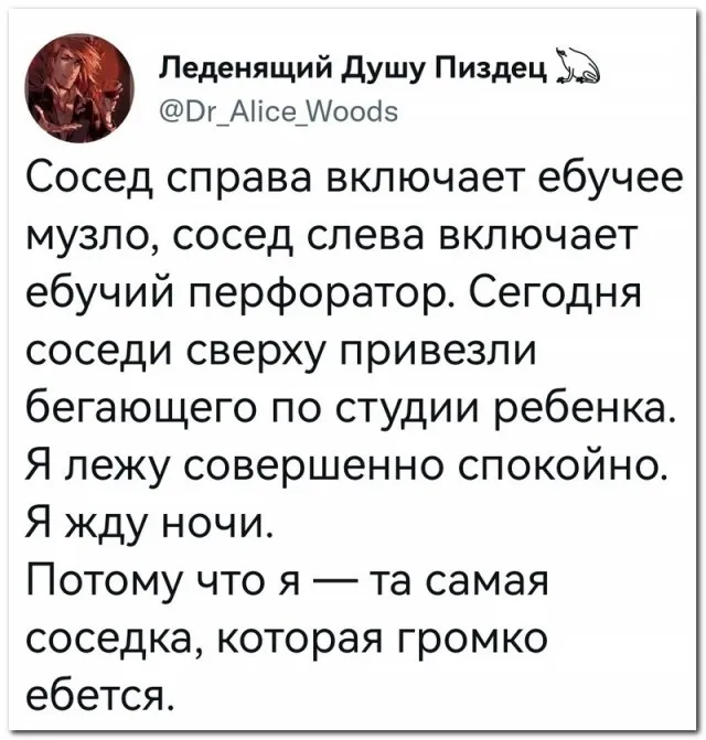 Забавные комментарии из социальных сетей Забавные комментарии из социальных сетей