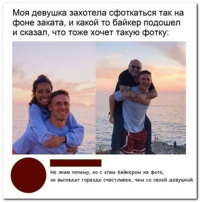 Забавные комментарии из социальных сетей Забавные комментарии из социальных сетей