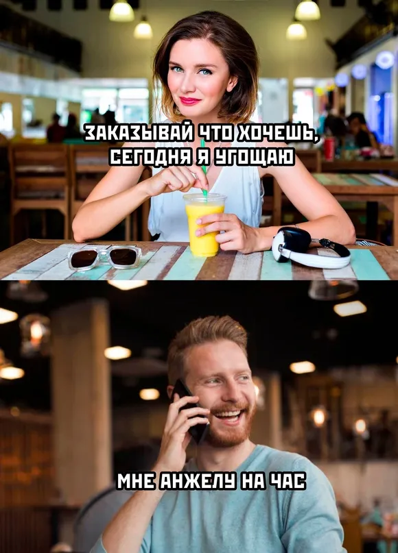 Немного картинок для настроения Немного картинок для настроения