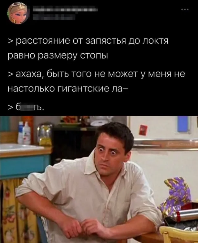 Немного картинок для настроения Немного картинок для настроения